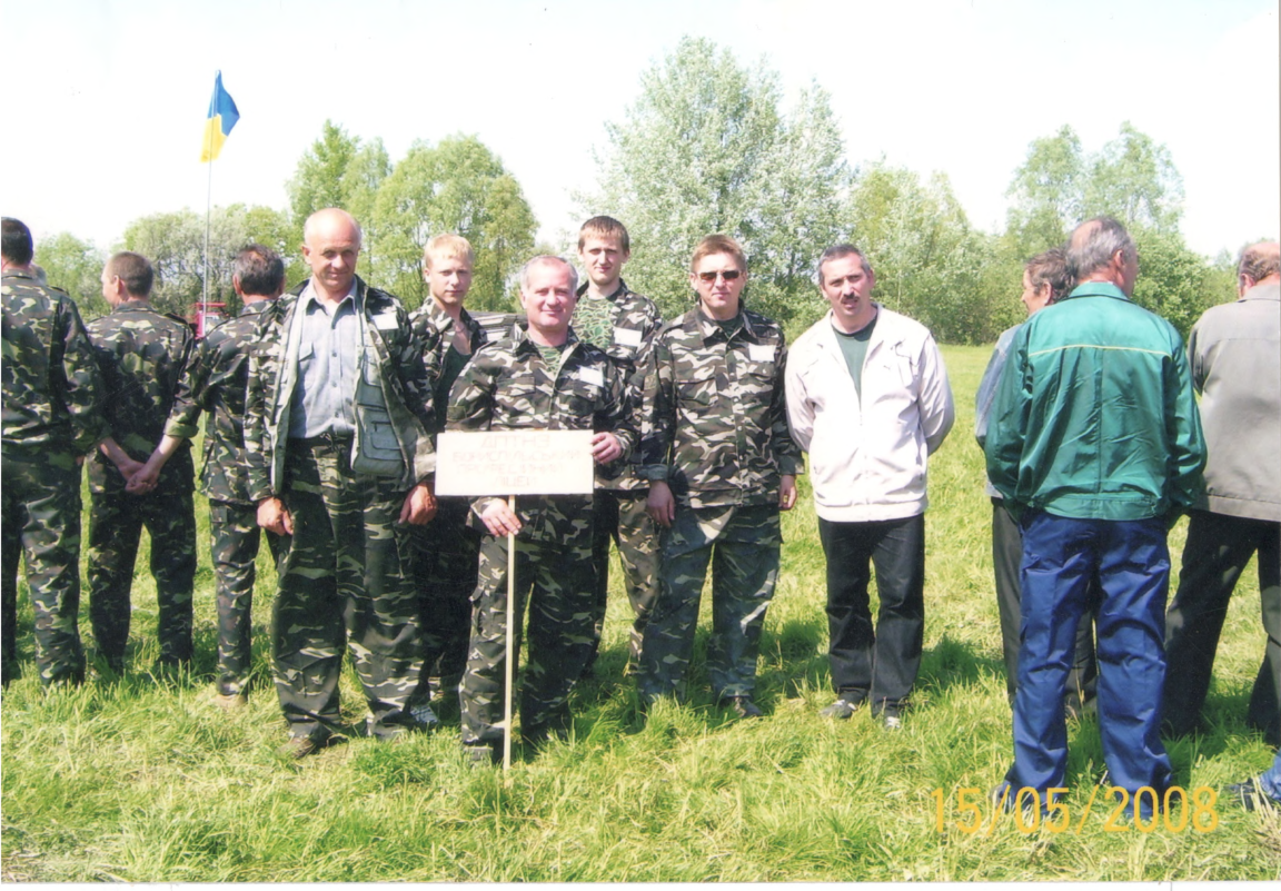 Учасники добровільної пожежної дружини ДПТНЗ "Бориспільський професійний ліцей" на змаганнях, м. Бориспіль, 2013 рік